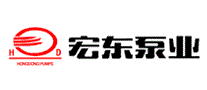 宏东泵业