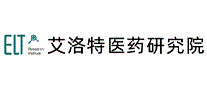 艾洛特医药研究院