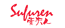 素夫人