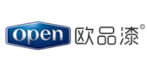 欧品漆Open