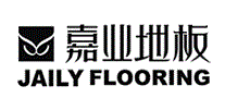嘉业地板