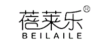 蓓莱乐
