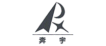 奔宇电机