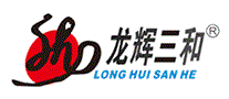龙辉三和
