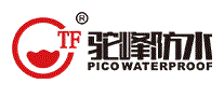 驼峰防水TF
