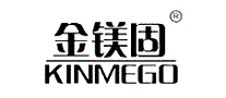 金镁固