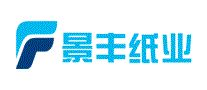 景丰纸业