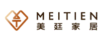 美廷家居