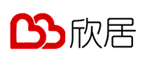 欣居