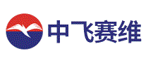 中飞赛维