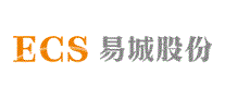 易城ECS
