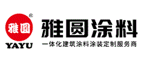 雅圆YAYU