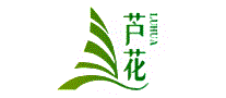 芦花LUHUA