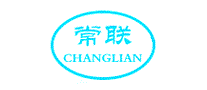 常联CHANGLIAN