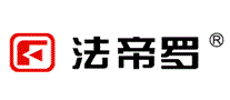 法帝罗