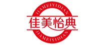 佳美怡典