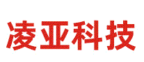 凌亚科技