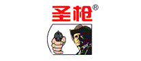圣枪