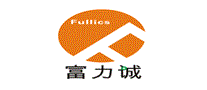富力诚