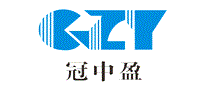 冠中盈GZY