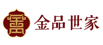 金品世家