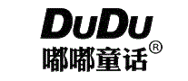 嘟嘟童话
