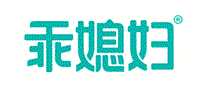 乖媳妇