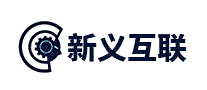 新义互联