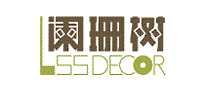 阑珊树
