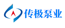 传极泵业