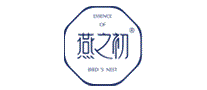 燕之初