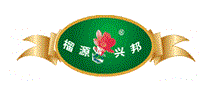 榴源兴邦