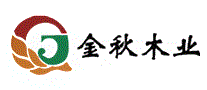 金秋木业