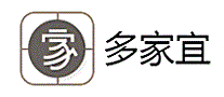多家宜
