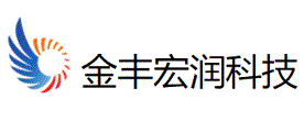 金丰宏润科技