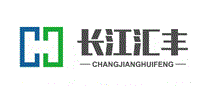 长江汇丰