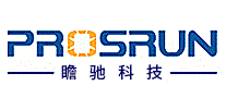 瞻驰科技PROSRUN