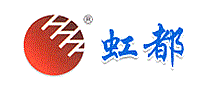 虹都