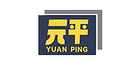 元平YUANPING