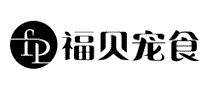 福贝宠食