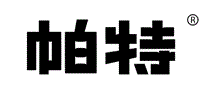 帕特诺尔