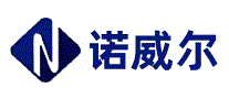 诺威尔