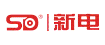 新电