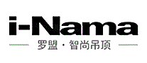 罗盟i-Nama