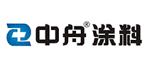 中舟