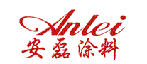 安磊