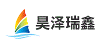昊泽瑞鑫
