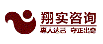 翔实咨询