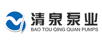 清泉泵业