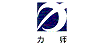 力师